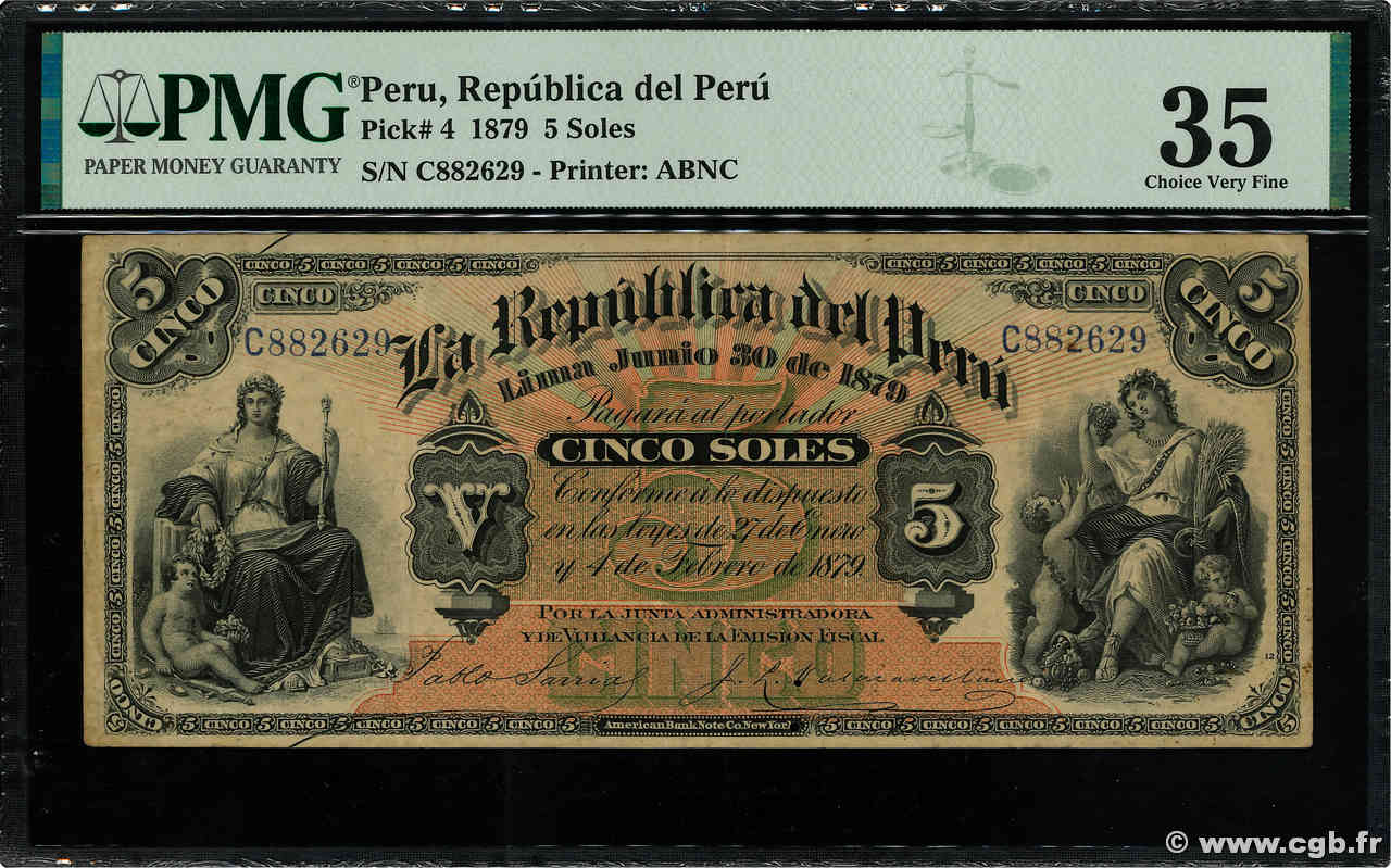 5 Soles PERú  1879 P.004 MBC+