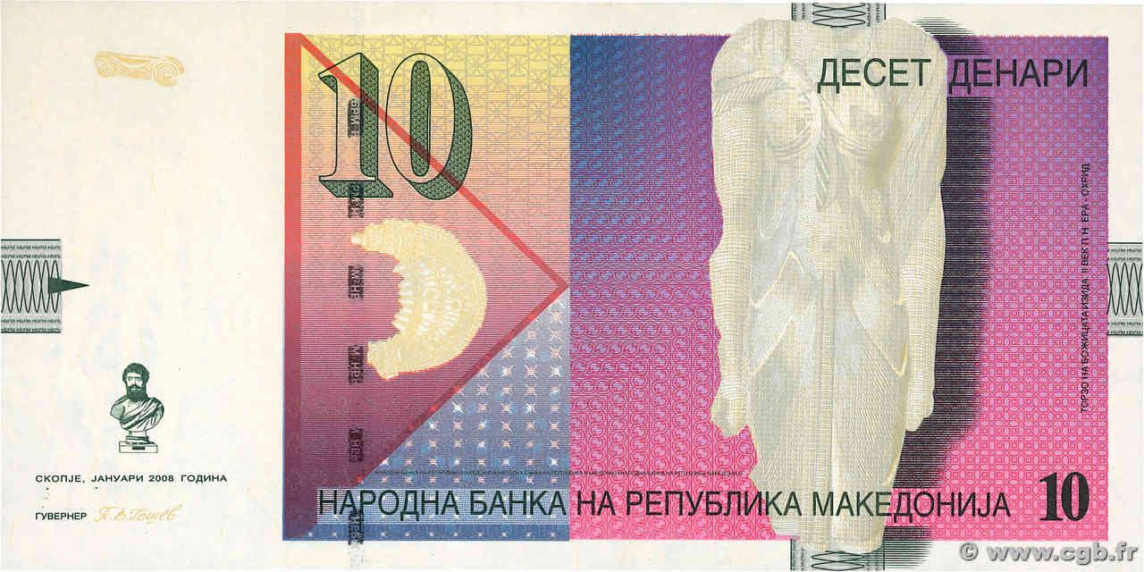 10 Denari MACEDONIA DEL NORD  2008 P.14h FDC