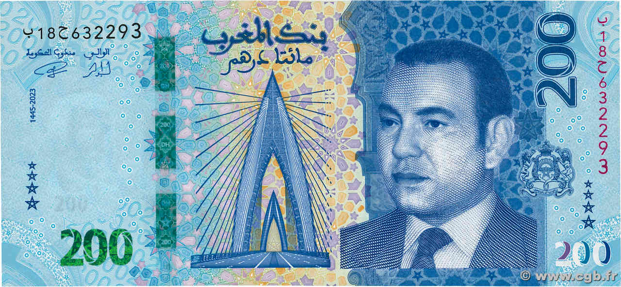 200 Dirhams MAROKKO  2023 P.82 ST