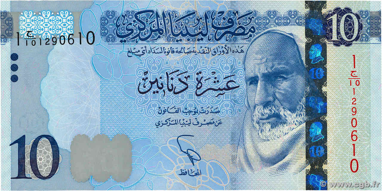 10 Dinars LIBYA  2015 P.82 UNC