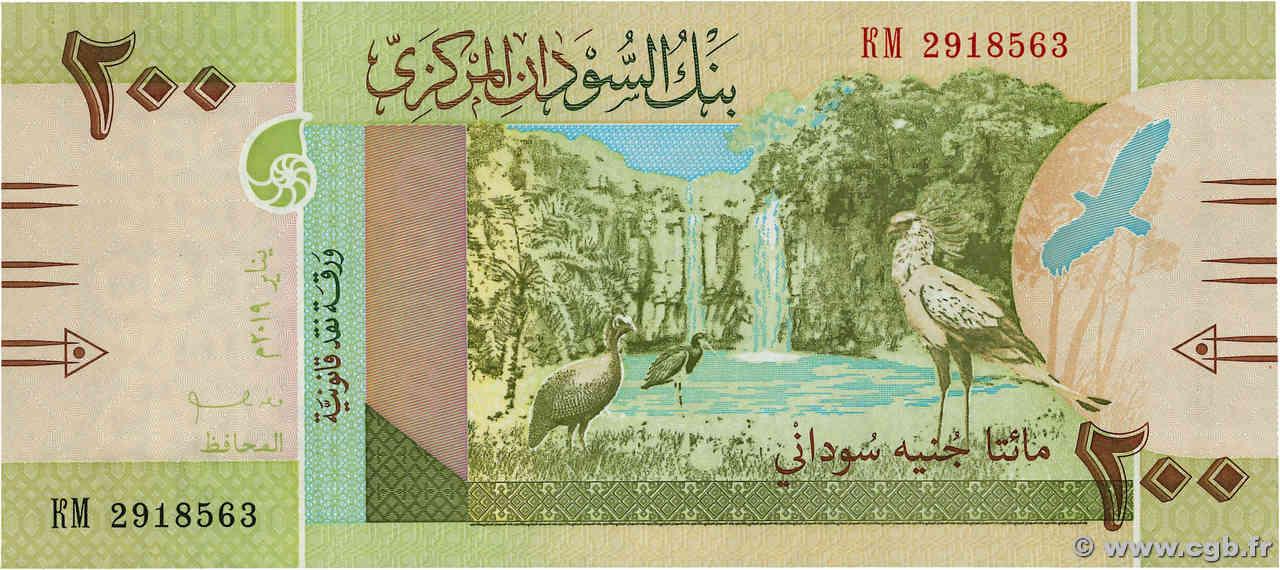 200 Pounds SUDAN  2019 P.78 UNC-