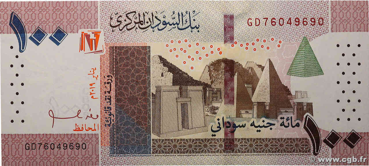 100 Pounds SUDAN  2019 P.77 ST