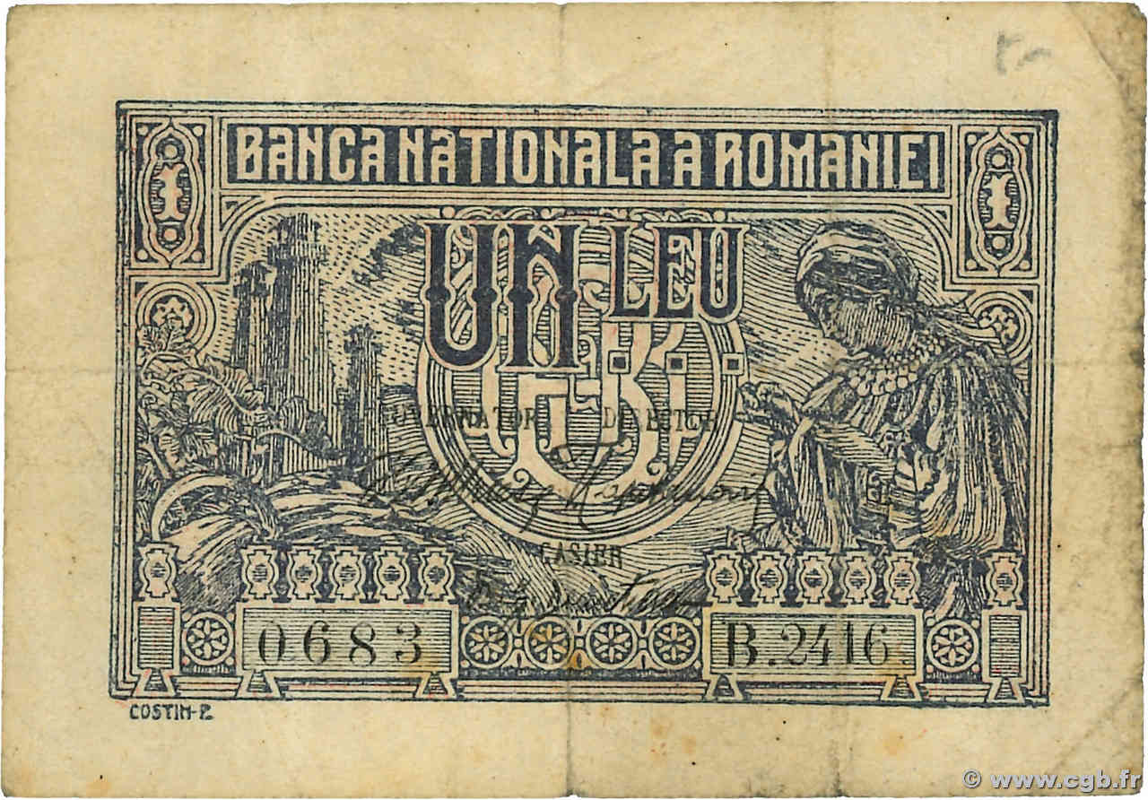 1 Leu ROMANIA  1915 P.017 G