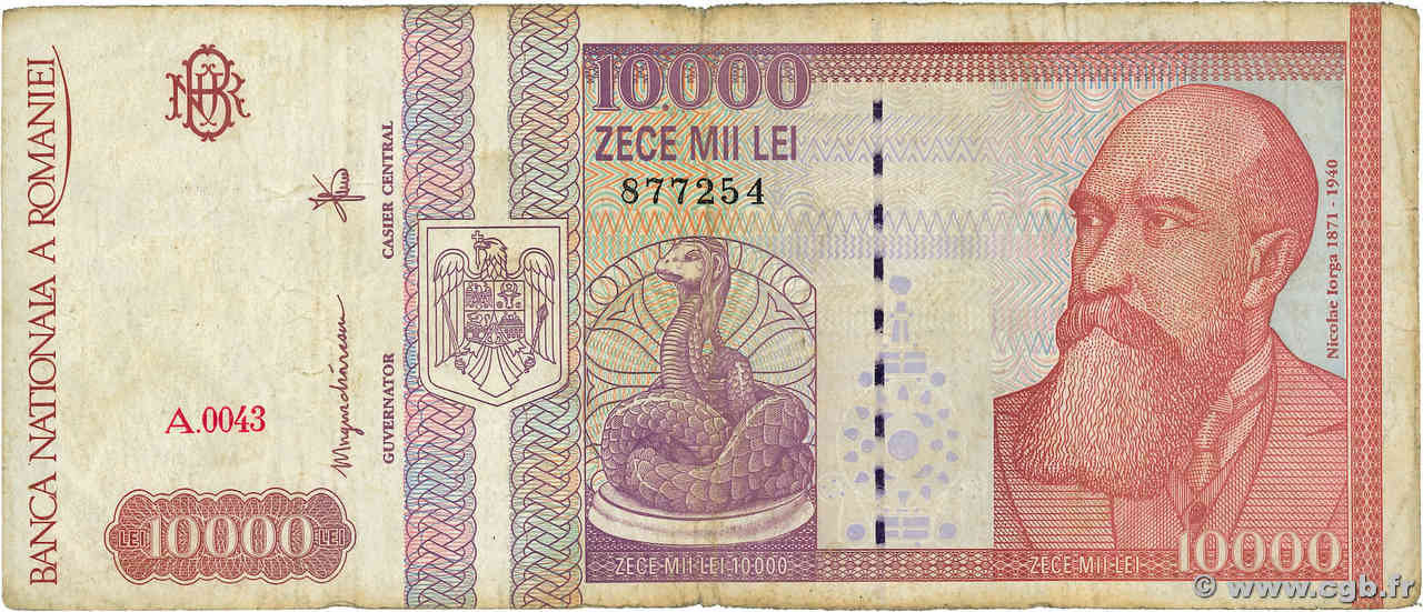 10000 Lei ROUMANIE  1994 P.105a TB