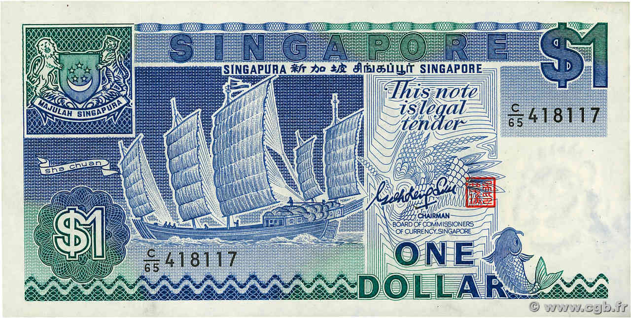 1 Dollar SINGAPOUR  1987 P.18a SPL+