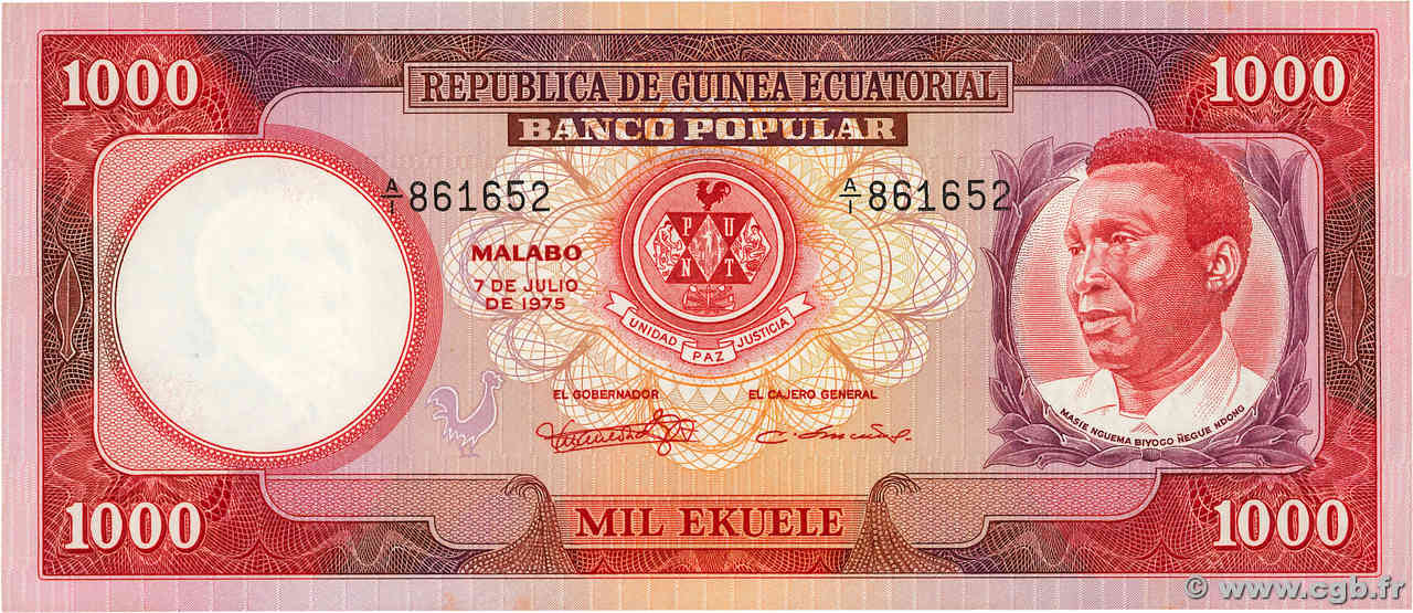 1000 Ekuele GUINEA ECUATORIAL  1975 P.13 SC