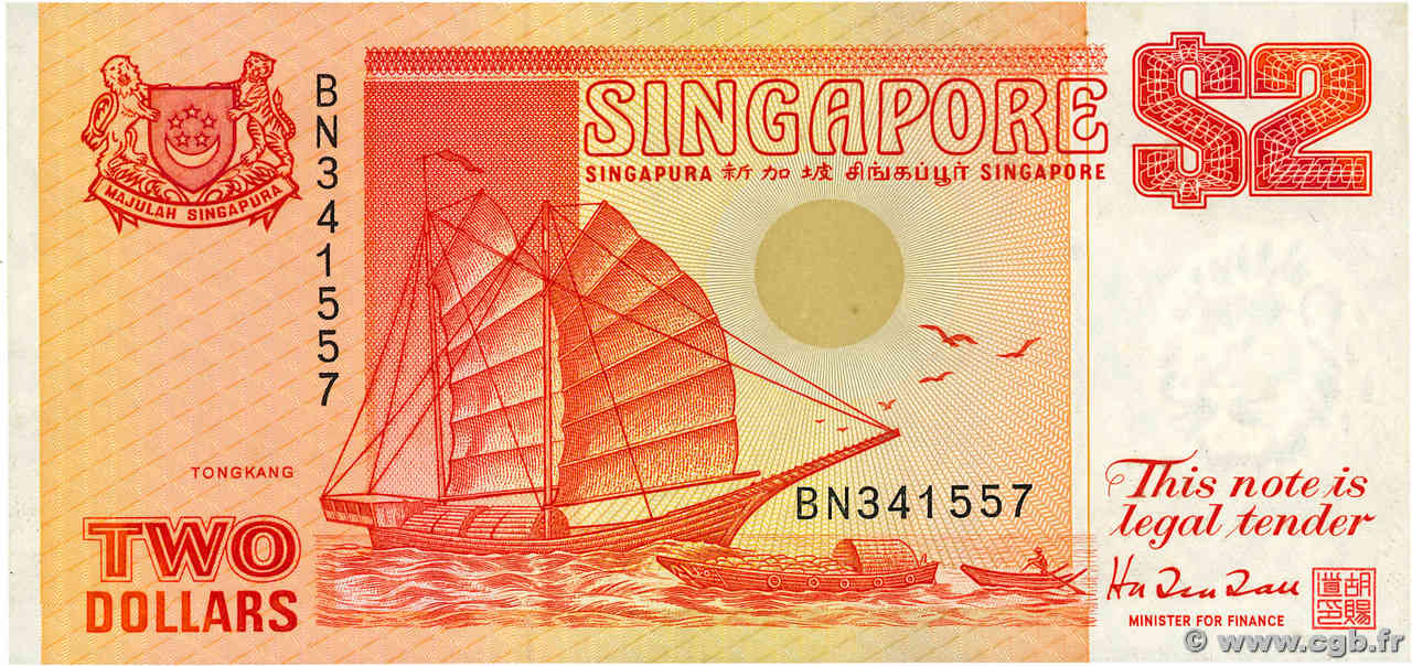 2 Dollars SINGAPOUR  1990 P.27 SUP