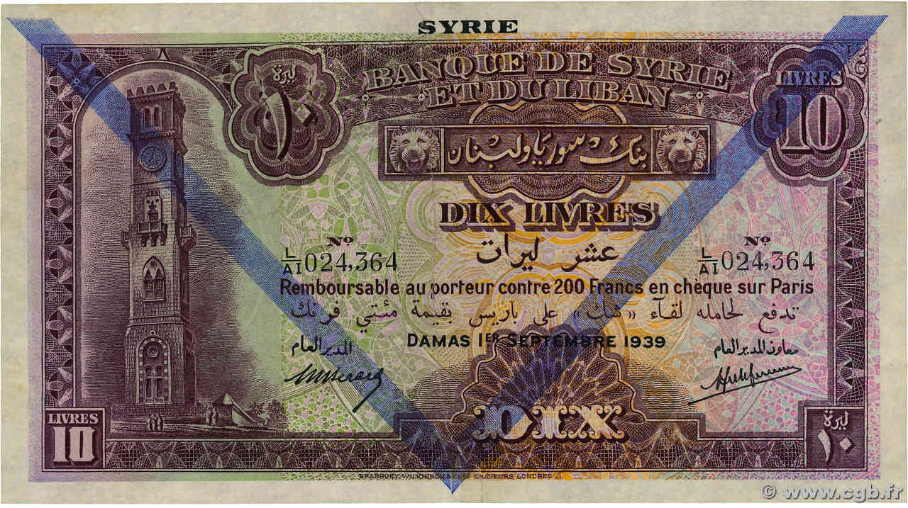 10 Livres SYRIA  1939 P.042d VF