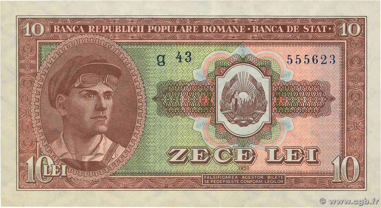 10 Lei ROMANIA  1952 P.088b XF+