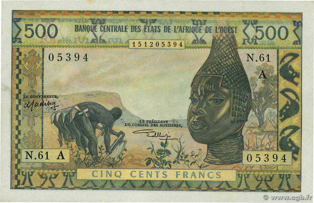 500 Francs ÉTATS DE L AFRIQUE DE L OUEST  1970 P.102Ak pr.NEUF