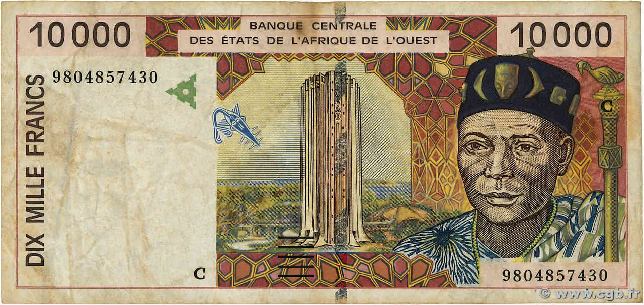 10000 Francs WEST AFRICAN STATES  1998 P.314Cf VG