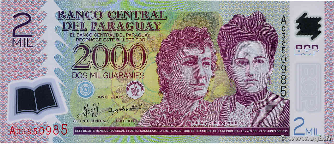 2000 Guaranies PARAGUAY  2017 P.228b FDC