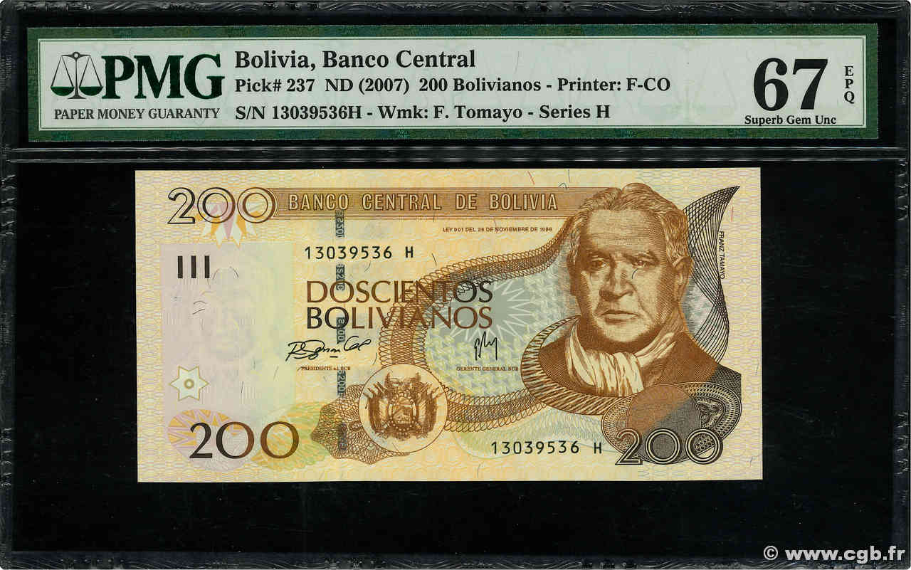 200 Bolivianos BOLIVIE  2007 P.237 NEUF