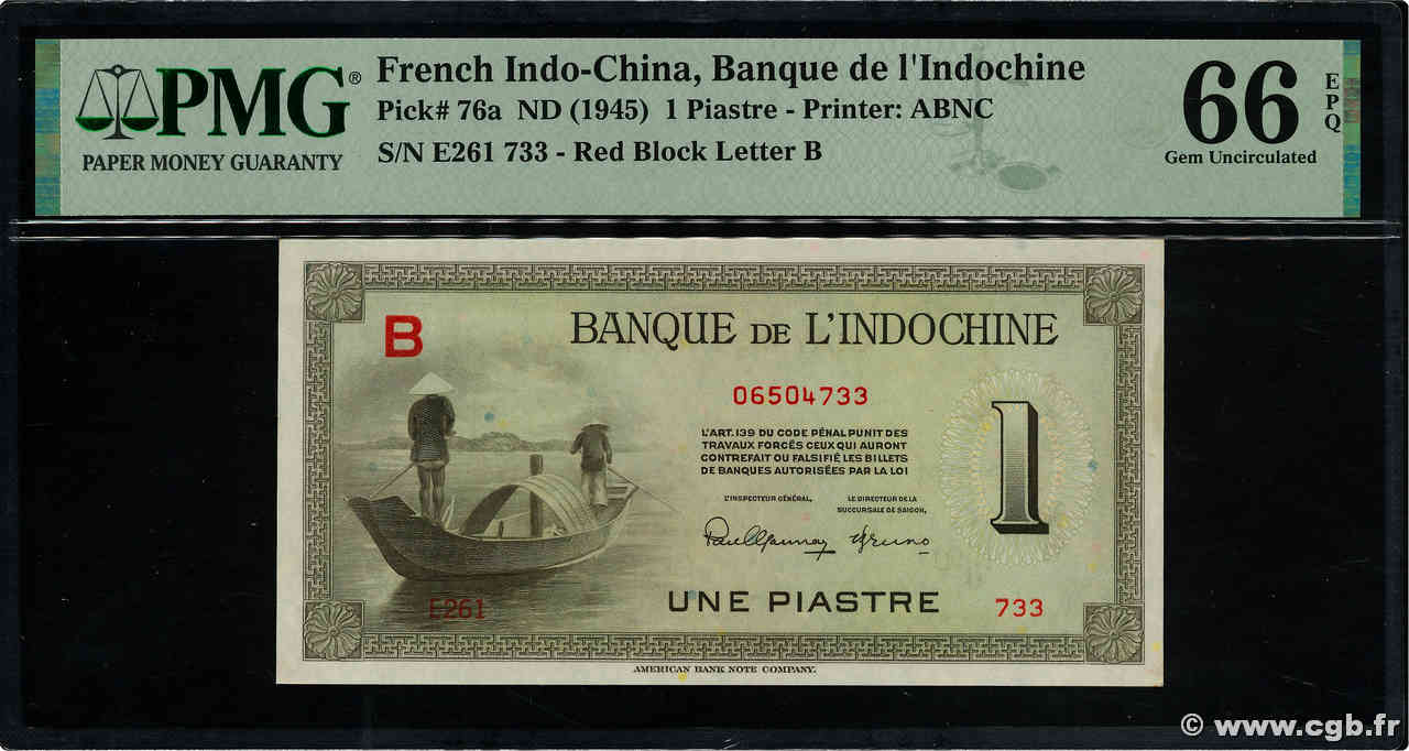 1 Piastre INDOCHINE FRANÇAISE  1945 P.076a NEUF