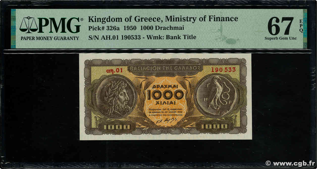 1000 Drachmes GRÈCE  1950 P.326a NEUF