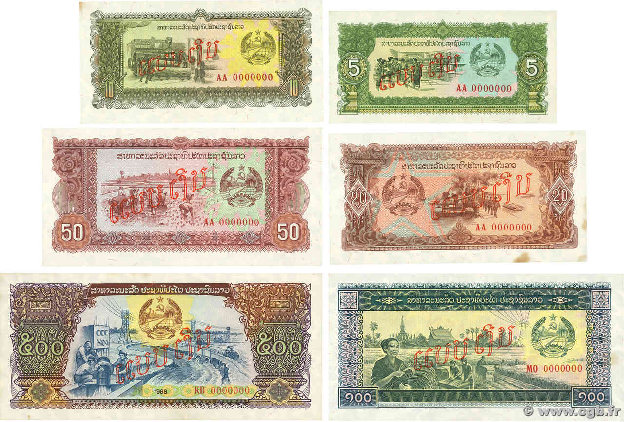 5 à 500 Kip Spécimen LAOS  1979 P.26s au P.31s UNC-