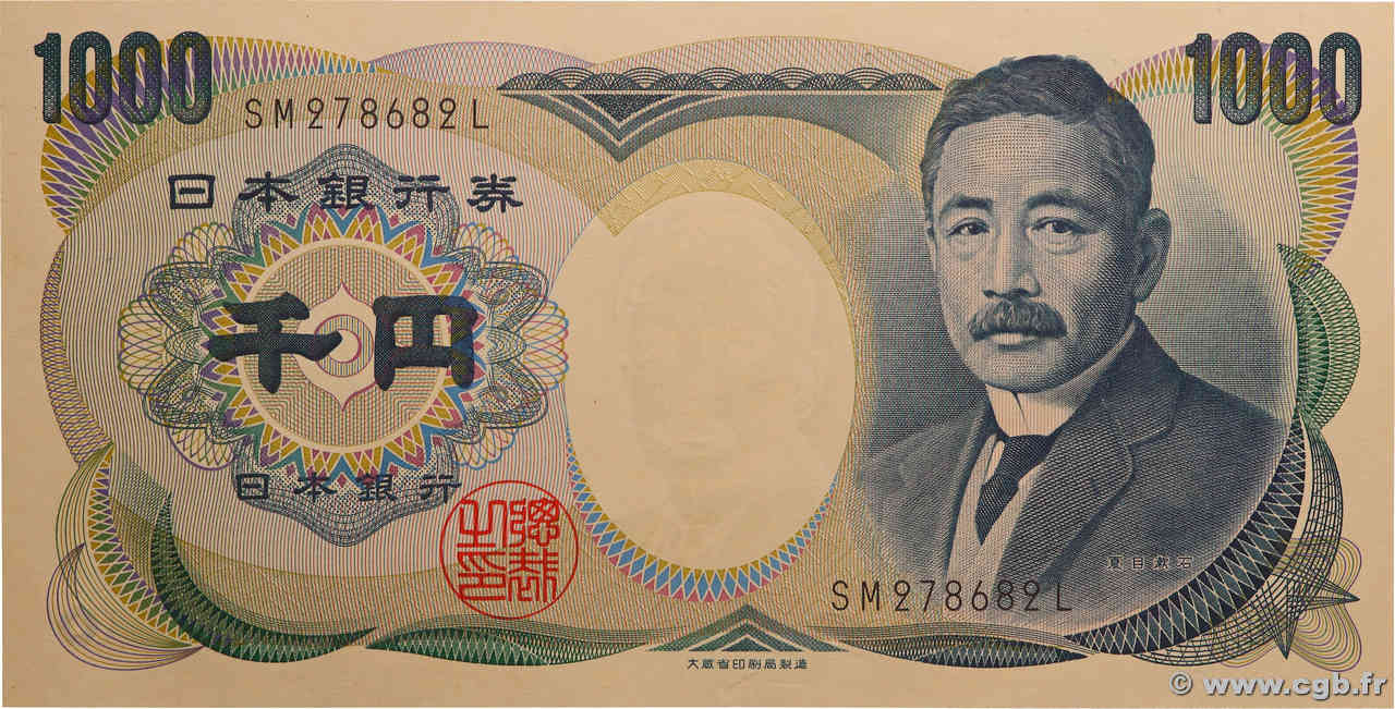 1000 Yen JAPóN  1984 P.097b EBC+