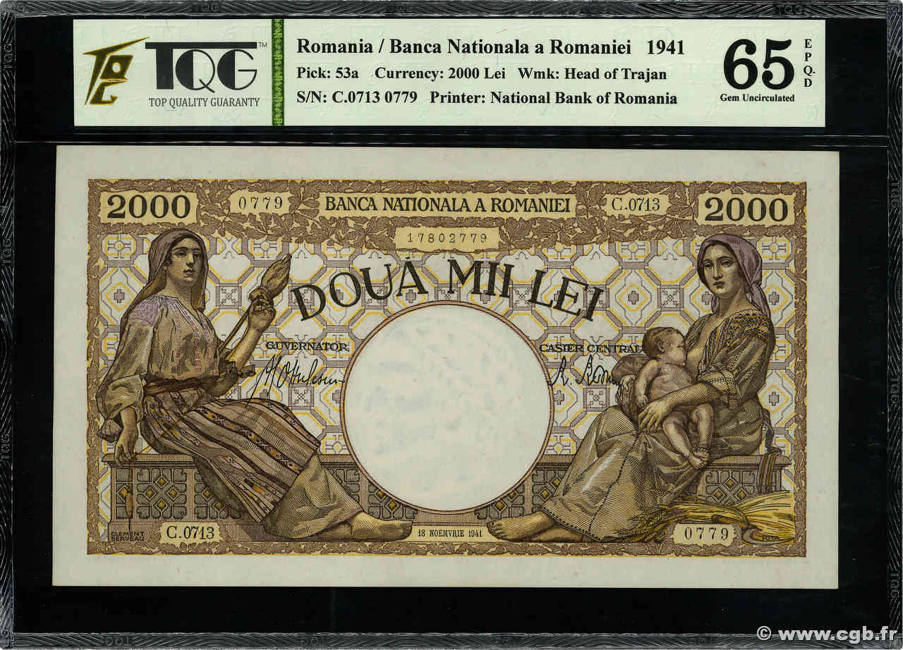 2000 Lei ROUMANIE  1941 P.053a NEUF