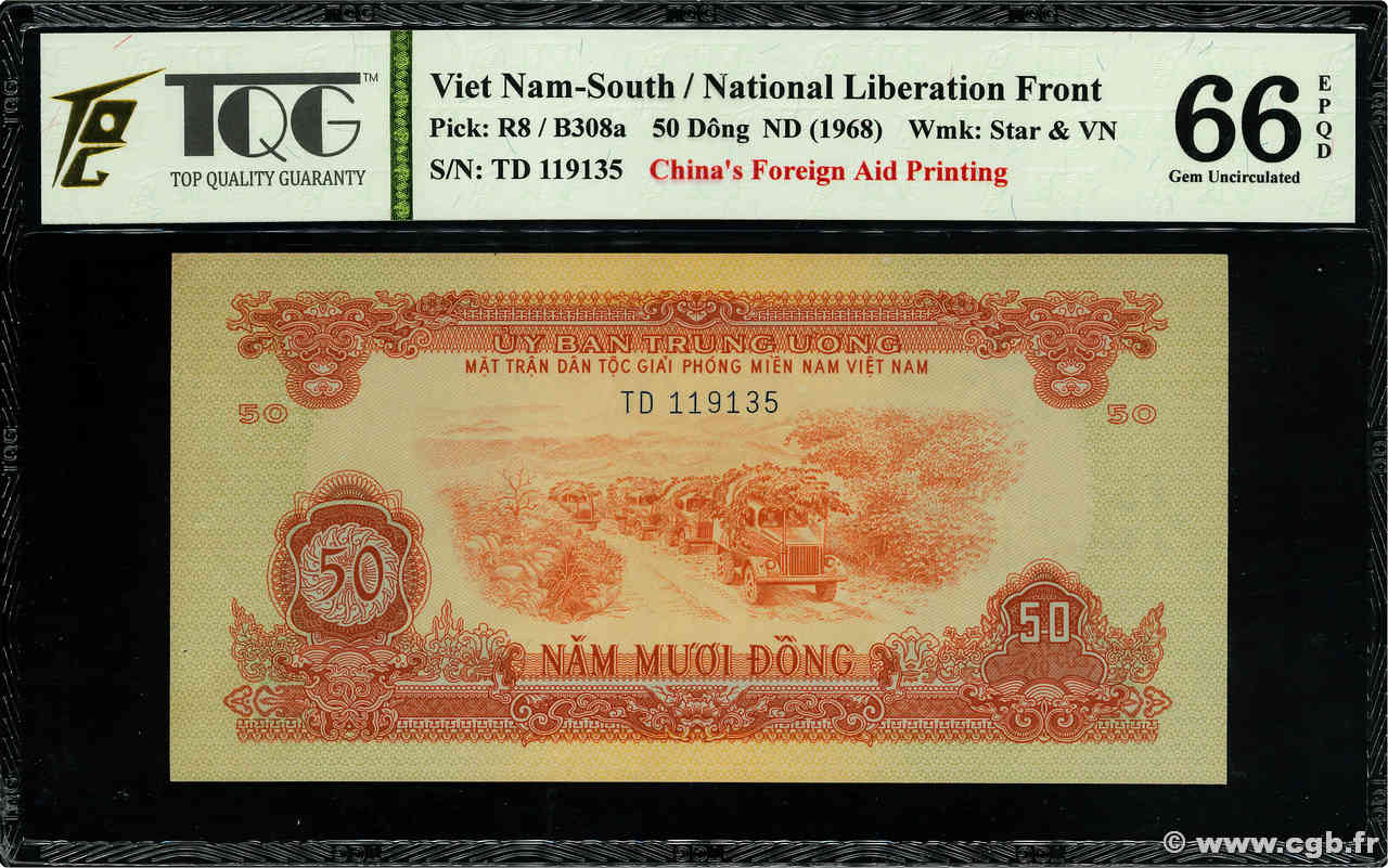 50 Dong VIETNAM DEL SUD  1963 P.R8 FDC