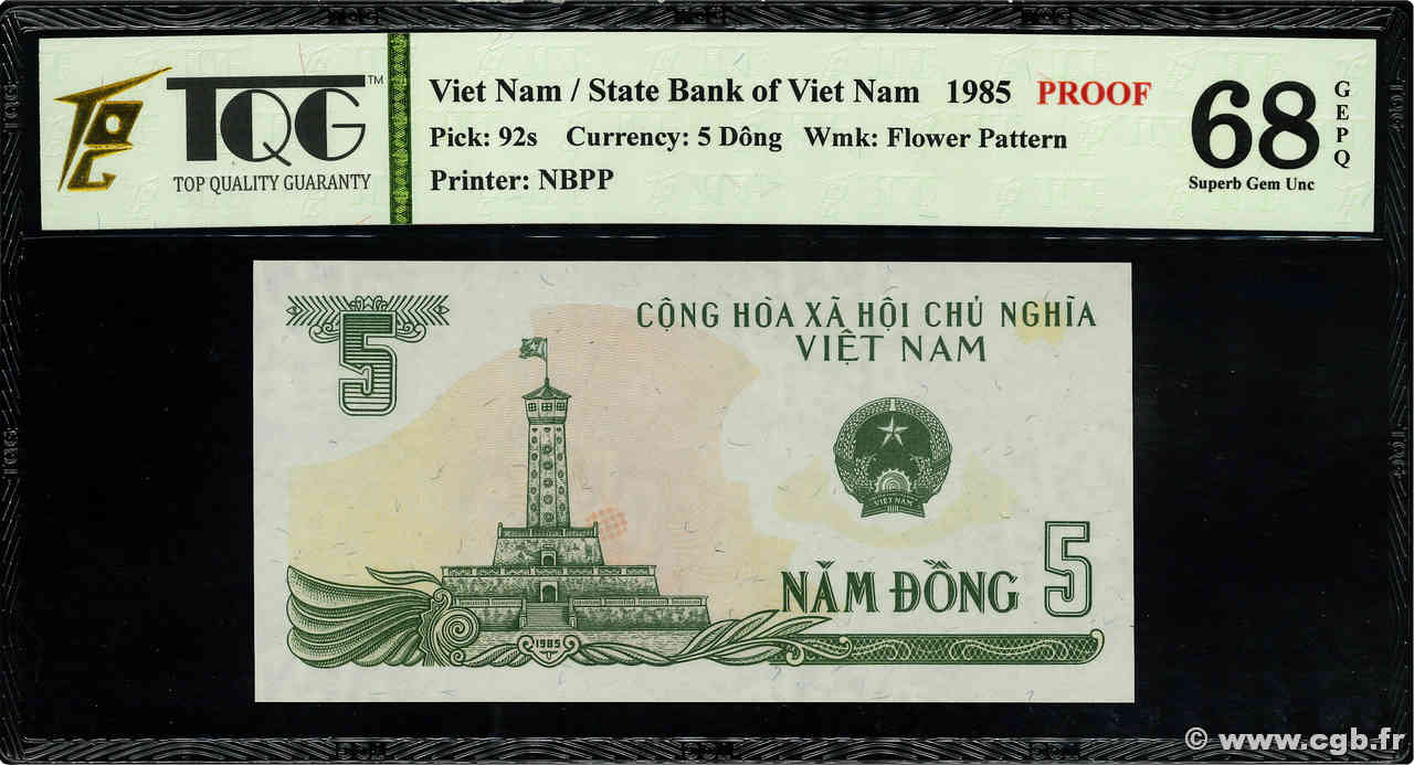 5 Dong Épreuve VIETNAM  1985 P.092p ST