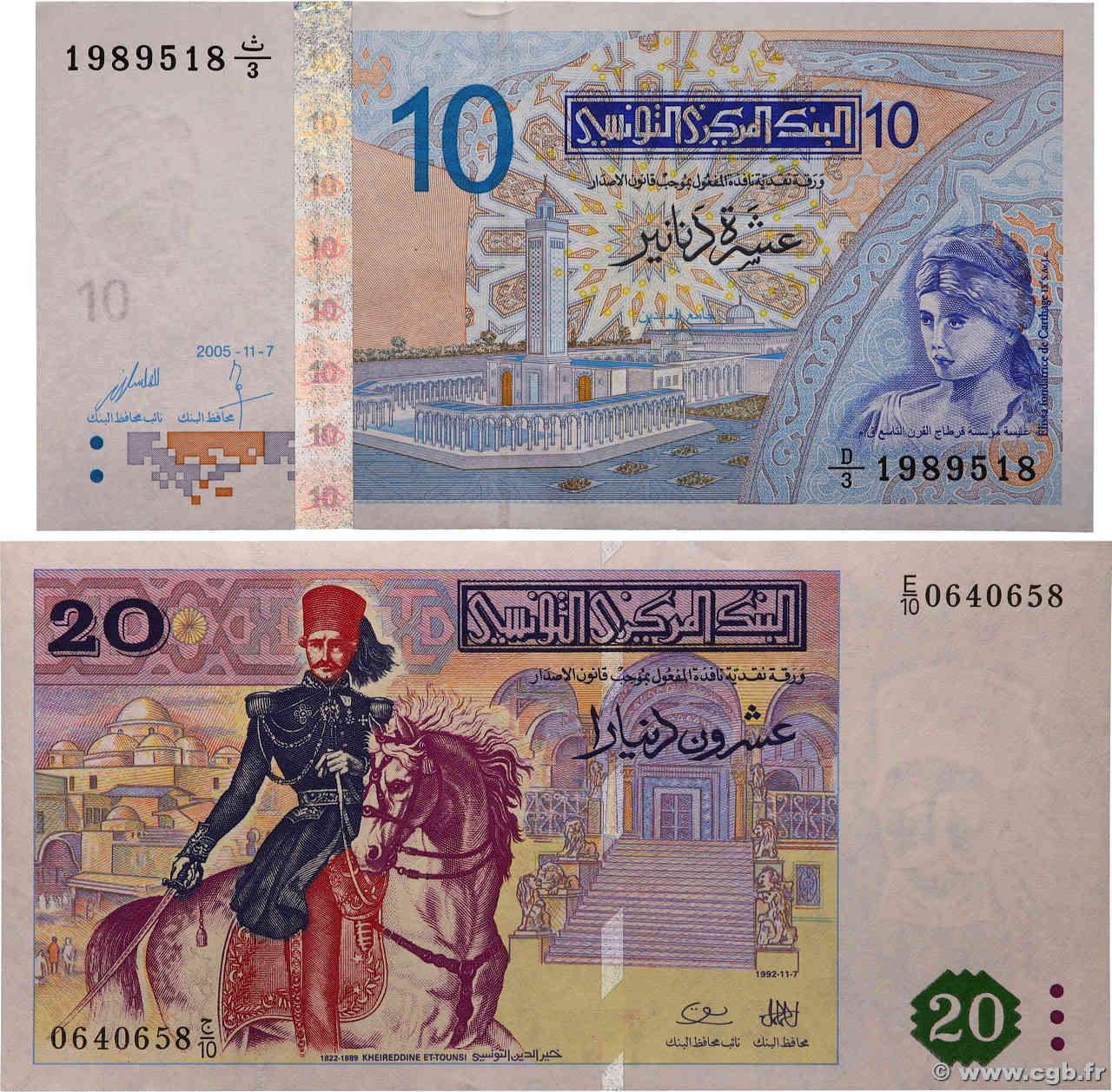 10 et 20 Dinars Lot TúNEZ  1992 P.88 et P.90 SC