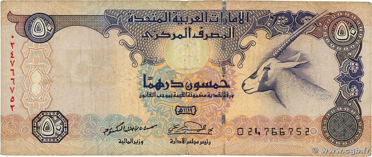 50 Dirhams UNITED ARAB EMIRATES  1998 P.22 F
