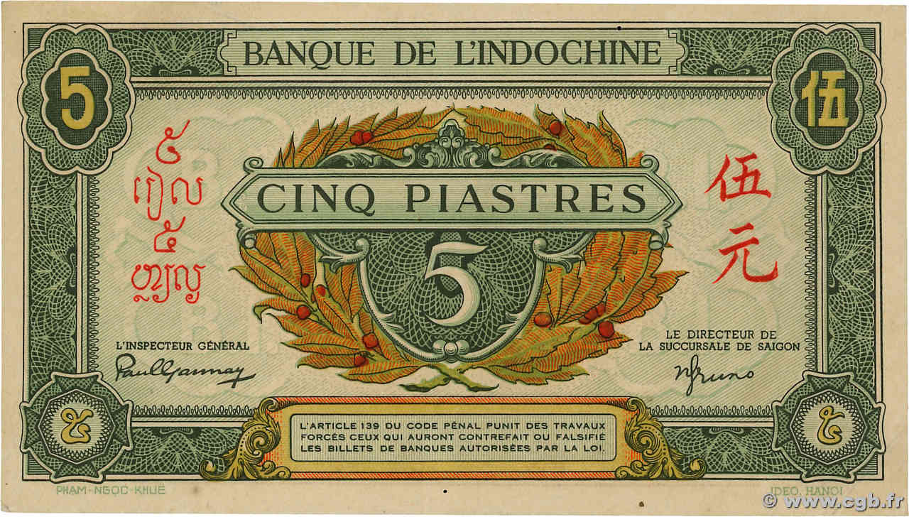 5 Piastres vert / marron INDOCINA FRANCESE  1942 P.061 SPL+