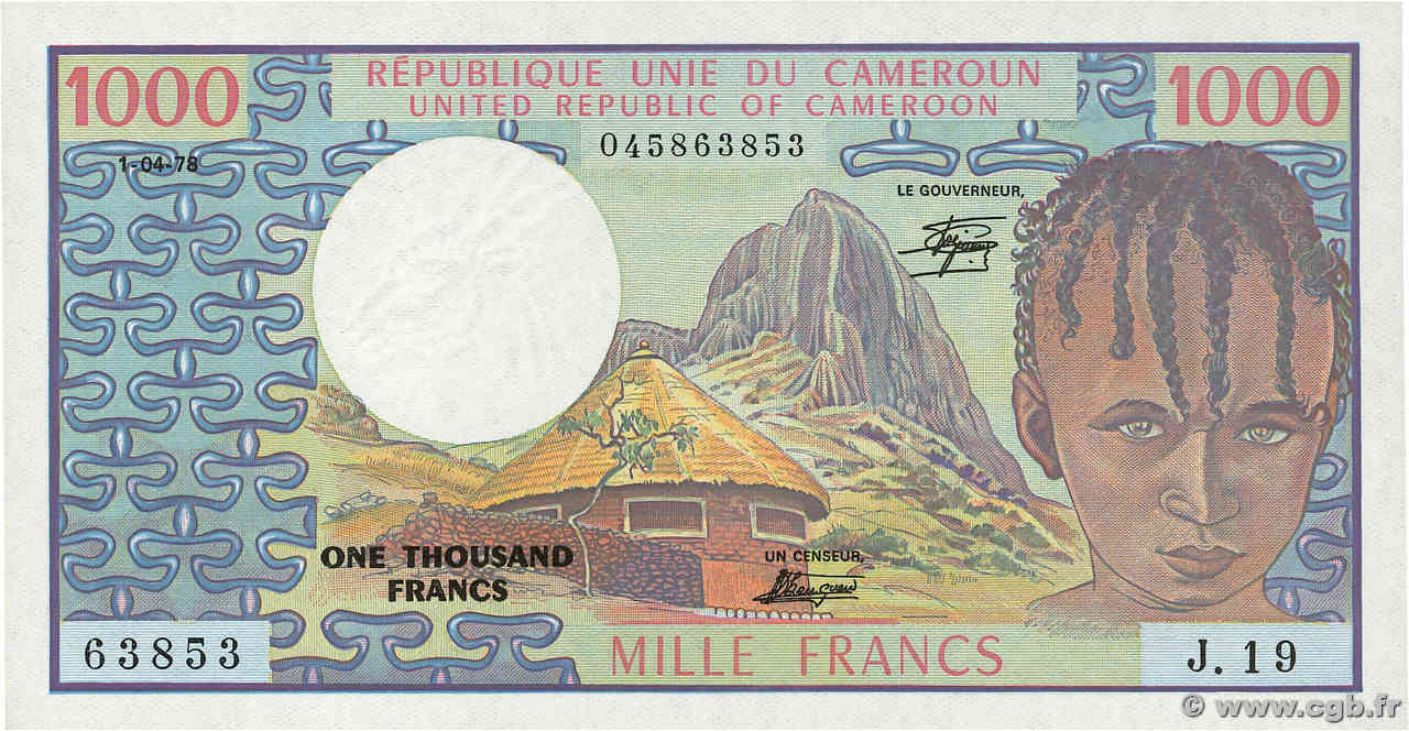 1000 Francs CAMERUN  1978 P.16c AU