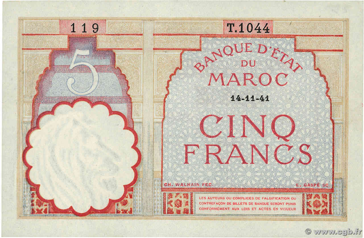 5 Francs MAROC  1941 P.23Ab SPL+