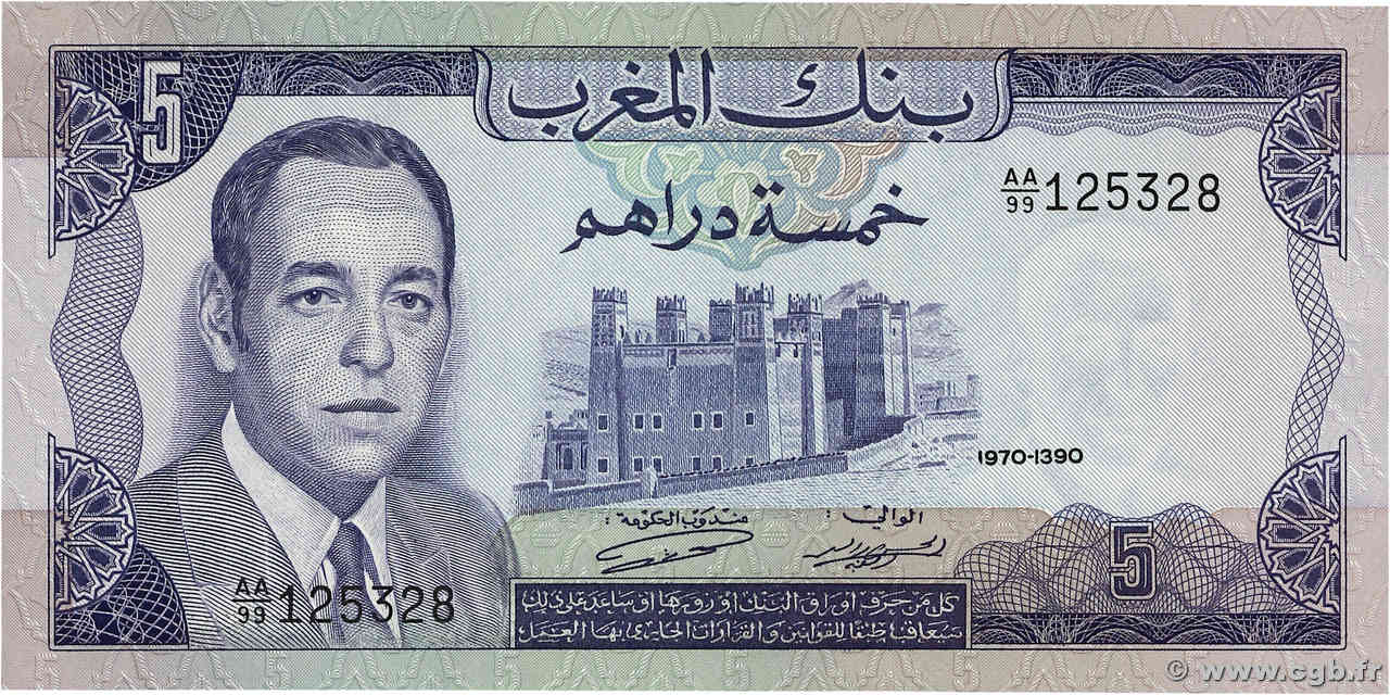 5 Dirhams MAROC  1970 P.56a pr.NEUF