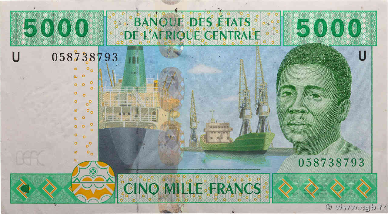 5000 Francs STATI DI L  AFRICA CENTRALE  2005 P.209Ua SPL+