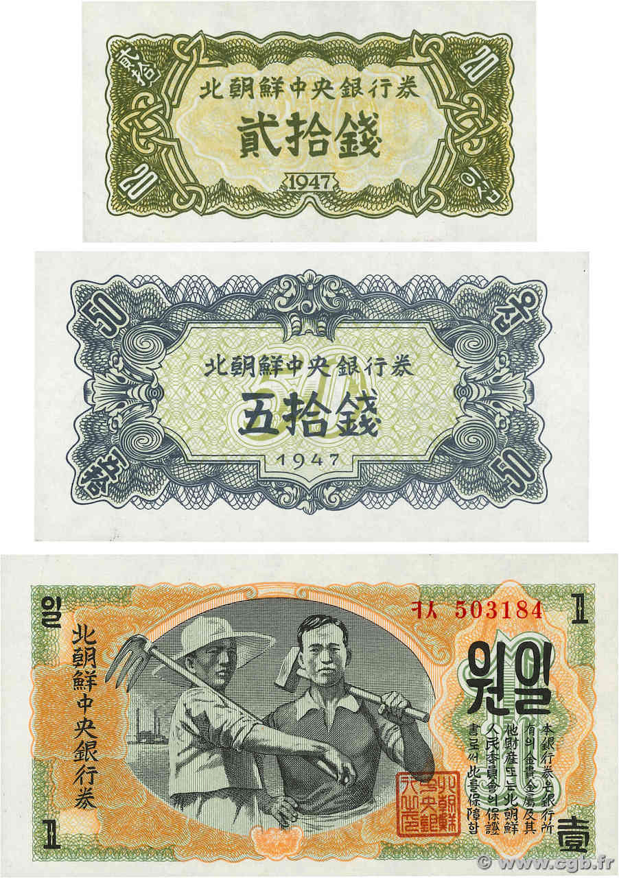 20 et 50 Chon et 1 Won Lot COREA DEL NORTE  1947 P.06b, P.07b et P.08b SC+