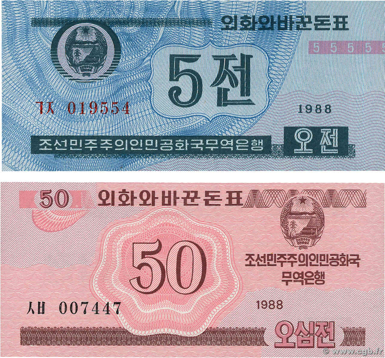 5 et 50 Chon Lot NORTH KOREA  1988 P.24 et P.26 UNC-