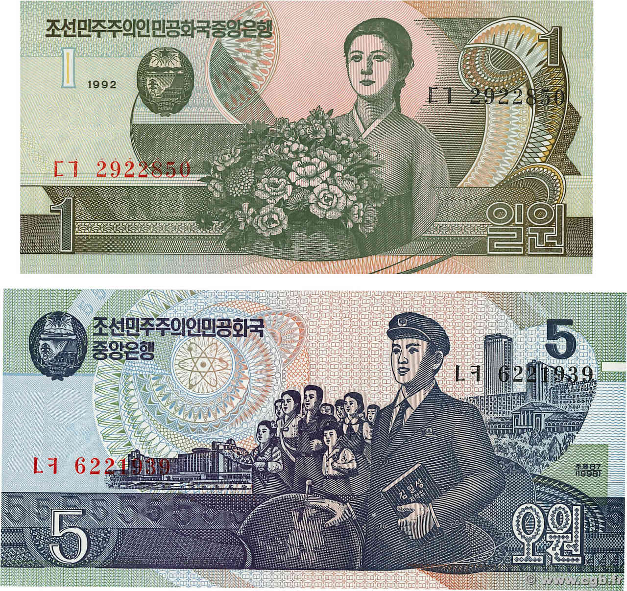 1 et 5 Won Lot CORÉE DU NORD  1992 P.39a et P.40b NEUF