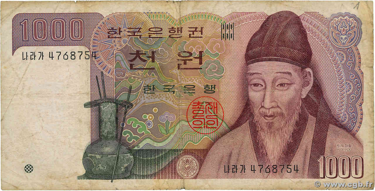 1000 Won SOUTH KOREA   1983 P.47 G