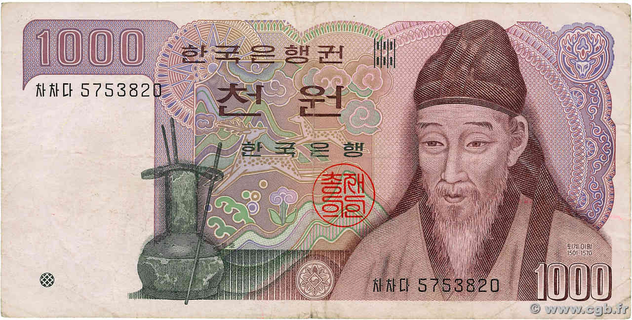 1000 Won SOUTH KOREA   1983 P.47 F