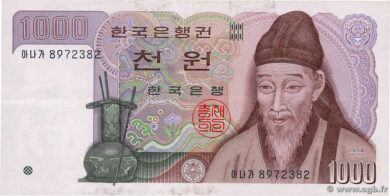 1000 Won COREA DEL SUR  1983 P.47 MBC