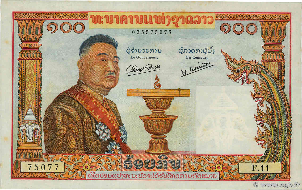 100 Kip LAOS  1957 P.06 TTB+