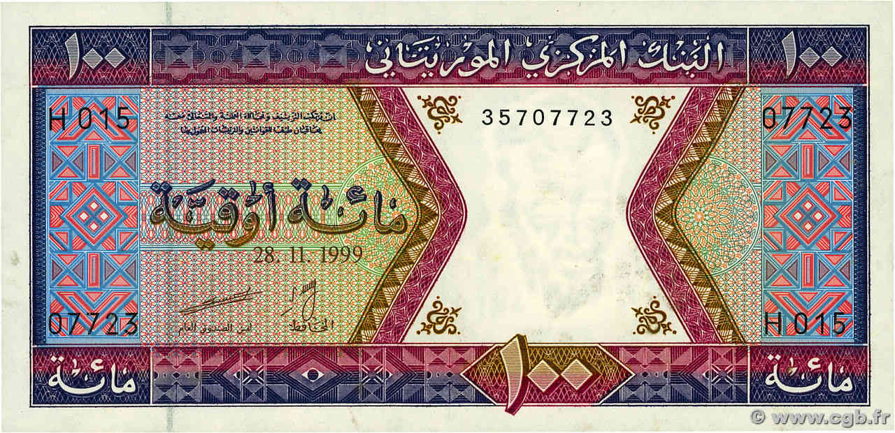 100 Ouguiya MAURITANIA  1999 P.04i SC+