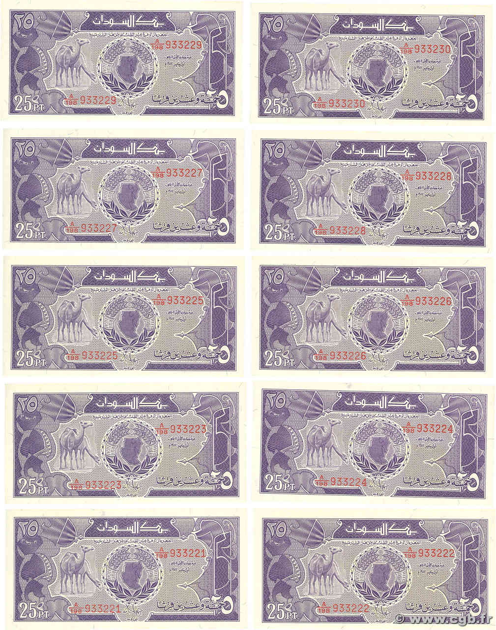 25 Piastres Consécutifs SUDAN  1987 P.37 ST