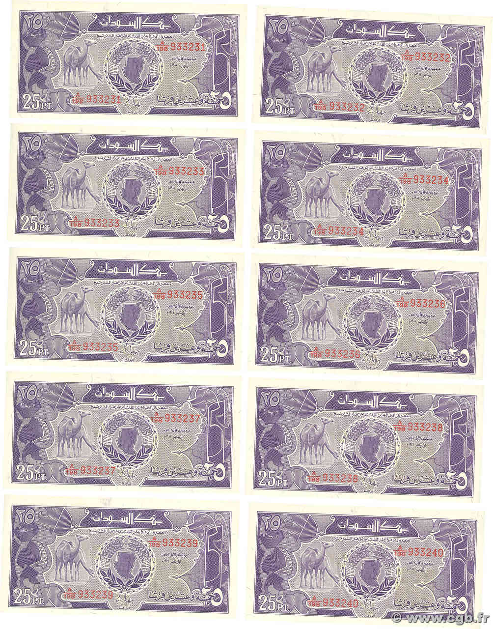 25 Piastres Consécutifs SUDAN  1987 P.37 ST