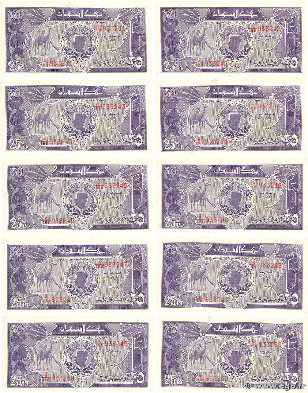 25 Piastres Consécutifs SUDAN  1987 P.37 ST