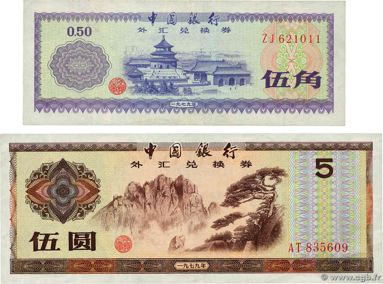 50 Fen et 5 Yuan Lot CHINA  1979 P.FX2 et P.FX4 SS