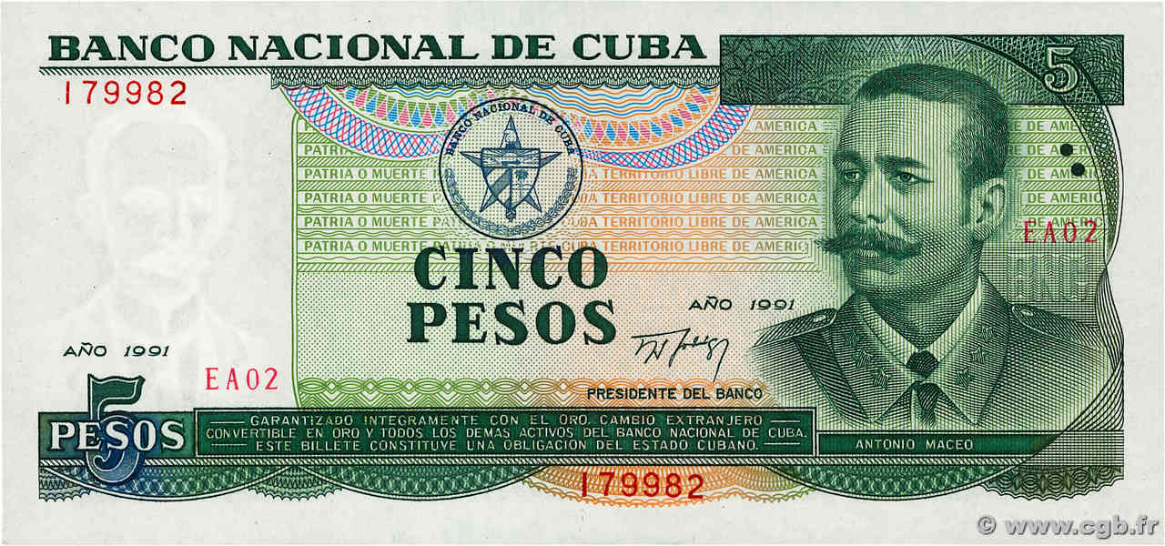 5 Pesos CUBA  1991 P.108a FDC