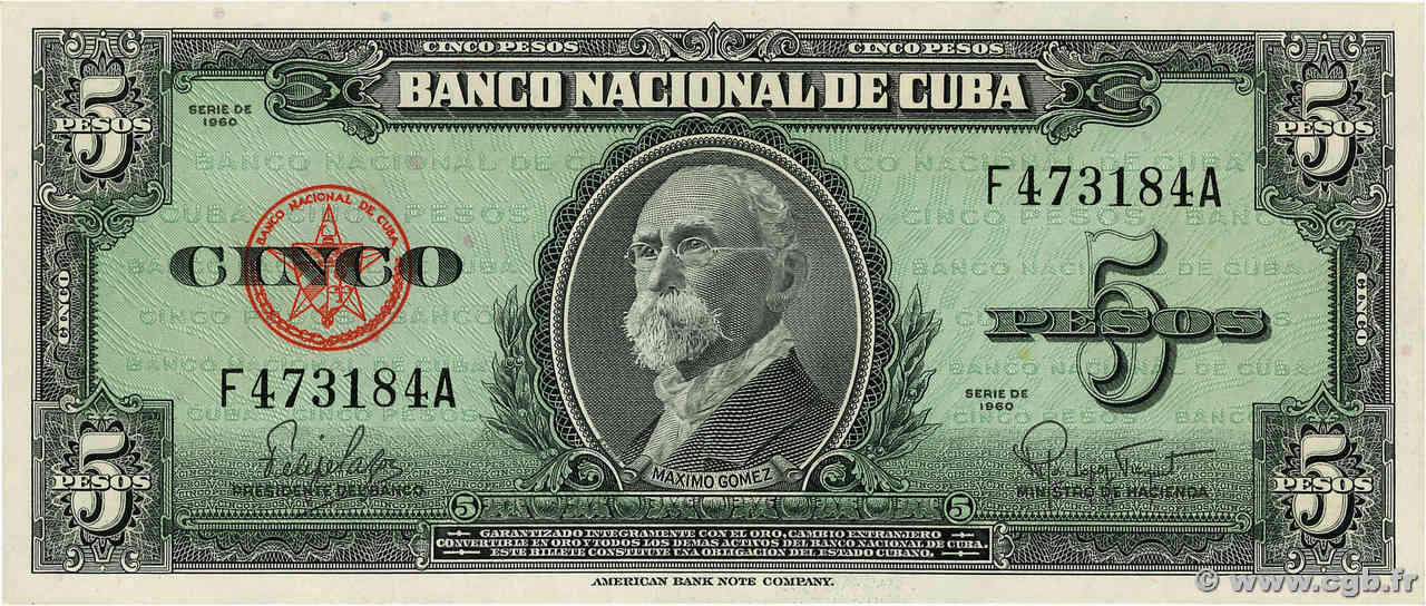 5 Pesos CUBA  1960 P.092a FDC