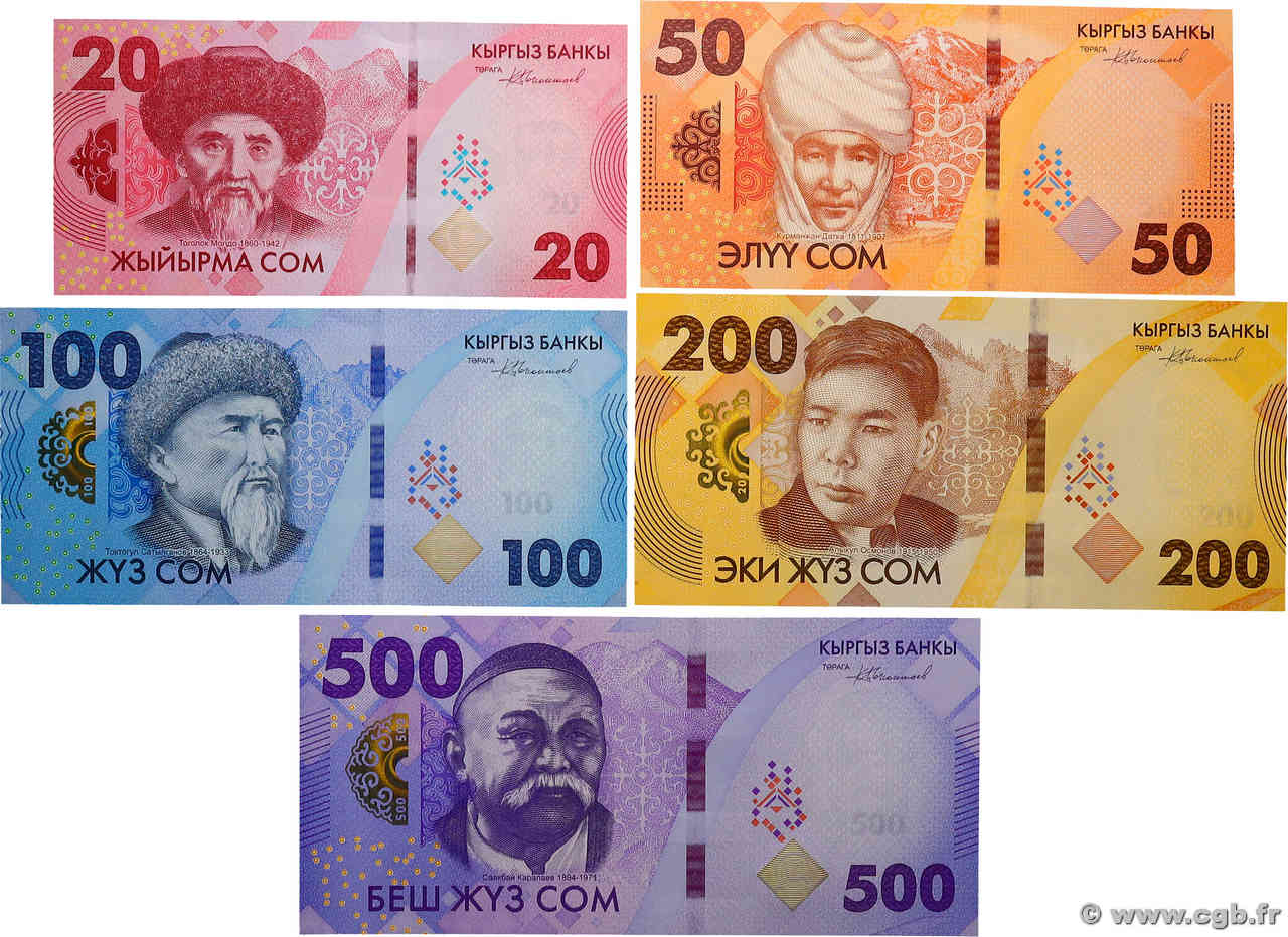 20 au 500 Som Lot KIRGHIZISTAN  2023 P.34 au P.38 NEUF