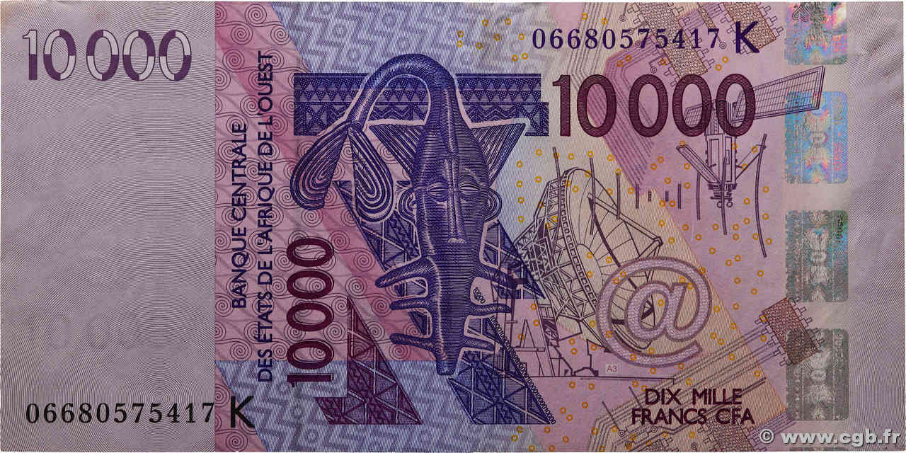 10000 Francs ÉTATS DE L AFRIQUE DE L OUEST  2006 P.718Kd SUP