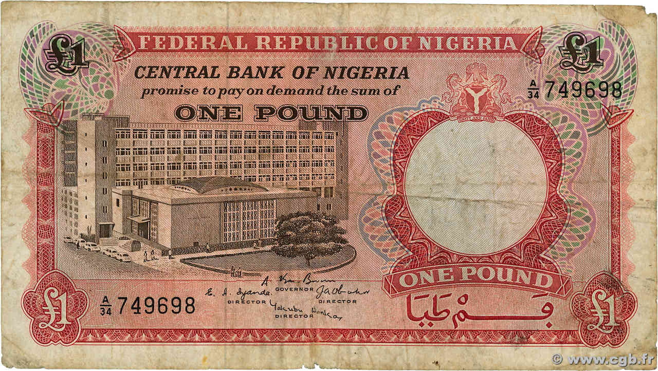 1 Pound NIGERIA  1967 P.08 fS