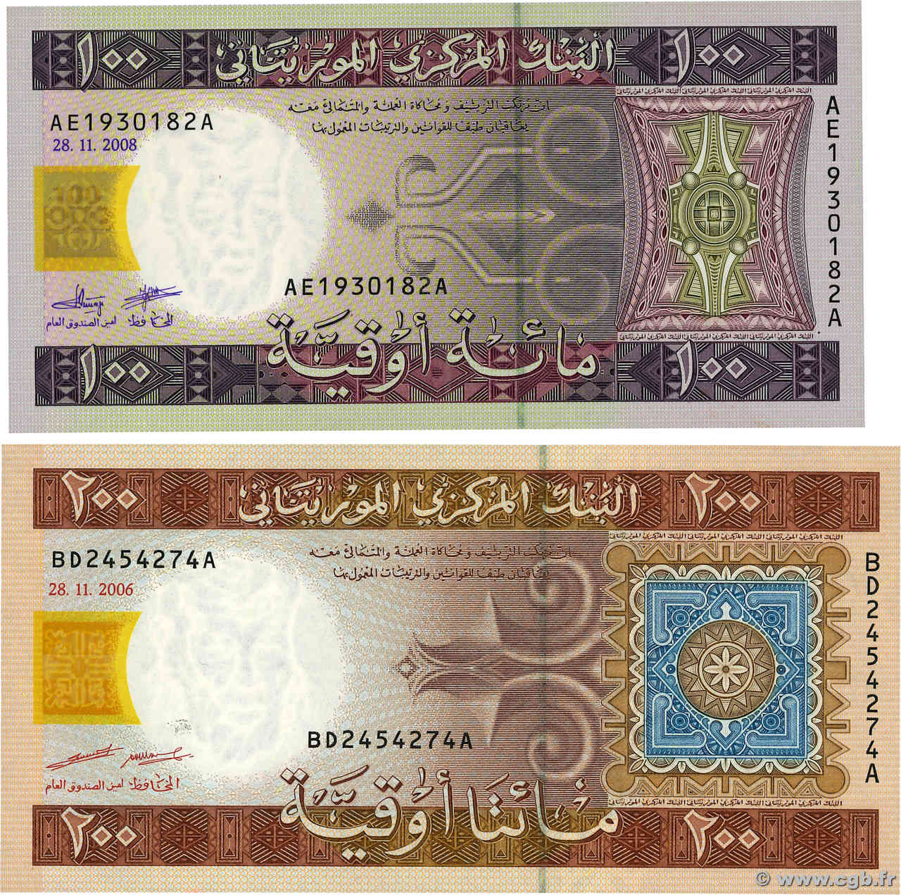 100 et 200 Ouguiya Lot MAURITANIEN  2006 P.10c et P.11b VZ+