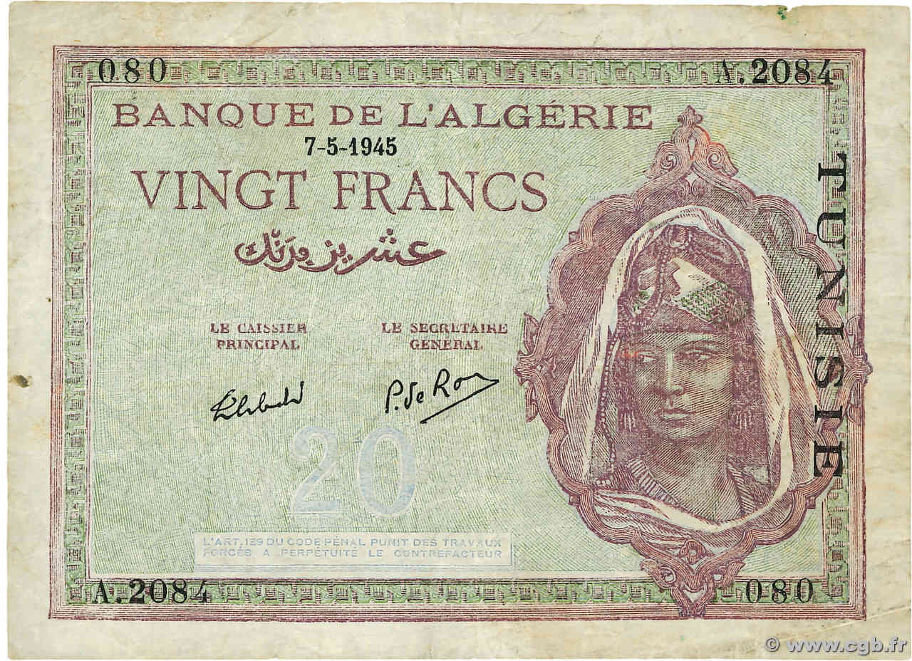 20 Francs TUNISIA  1945 P.18 VF-